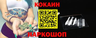 таблы Усть-Джегута
