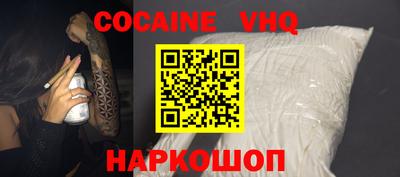 таблы Усть-Джегута
