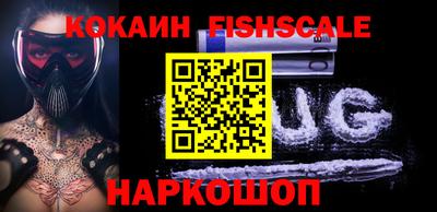 таблы Усть-Джегута