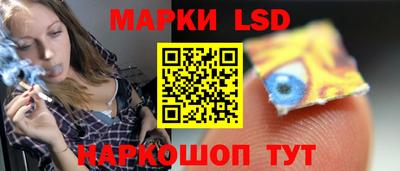 таблы Усть-Джегута