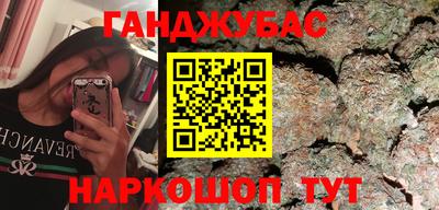 таблы Усть-Джегута