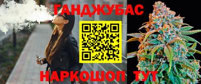таблы Усть-Джегута