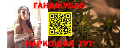 таблы Усть-Джегута