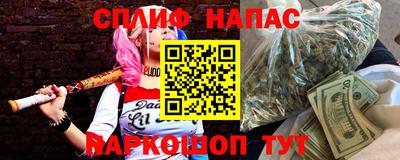 таблы Усть-Джегута