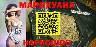таблы Усть-Джегута