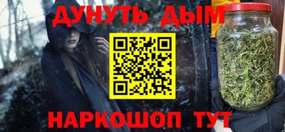 таблы Усть-Джегута