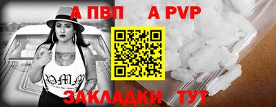 таблы Усть-Джегута