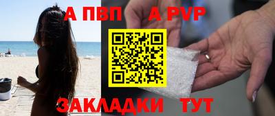 таблы Усть-Джегута