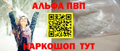 таблы Усть-Джегута