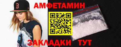 таблы Усть-Джегута