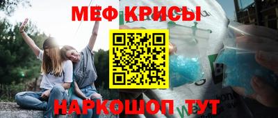 таблы Усть-Джегута